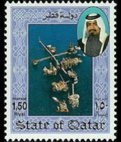 Qatar 1992 - set Sheik Khalifa and petrochemical industry: 1,50 r