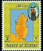 Qatar 1992 - set Sheik Khalifa and petrochemical industry: 2 r