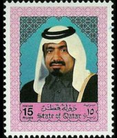 Qatar 1992 - set Sheik Khalifa and petrochemical industry: 15 r