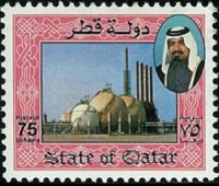 Qatar 1992 - set Sheik Khalifa and petrochemical industry: 75 d