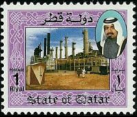 Qatar 1992 - set Sheik Khalifa and petrochemical industry: 1 r