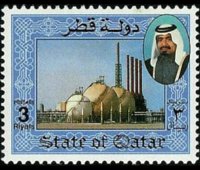 Qatar 1992 - set Sheik Khalifa and petrochemical industry: 3 r