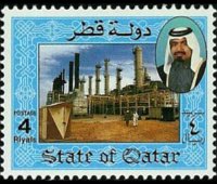 Qatar 1992 - set Sheik Khalifa and petrochemical industry: 4 r