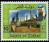 Qatar 1992 - set Sheik Khalifa and petrochemical industry: 10 r