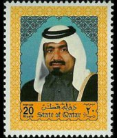 Qatar 1992 - set Sheik Khalifa and petrochemical industry: 20 r