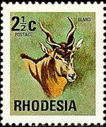 Rhodesia 1974 - set Antelopes, flowers and butterflies: 2½ c