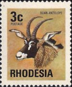 Rhodesia 1974 - set Antelopes, flowers and butterflies: 3 c