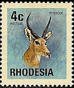 Rhodesia 1974 - set Antelopes, flowers and butterflies: 4 c