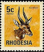 Rhodesia 1974 - set Antelopes, flowers and butterflies: 5 c