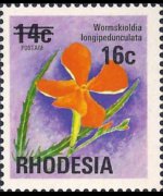 Rhodesia 1974 - set Antelopes, flowers and butterflies: 16 c su 14 c