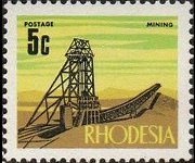 Rhodesia 1970 - set Industrial development and views: 5 c