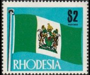 Rhodesia 1970 - set Industrial development and views: 2 $