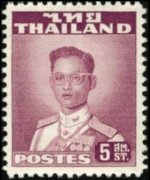 Thailand 1951 - set King Bhumibol Aduljadeh: 5 s