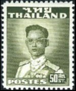 Thailand 1951 - set King Bhumibol Aduljadeh: 50 s