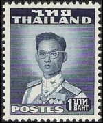 Thailand 1951 - set King Bhumibol Aduljadeh: 1 b