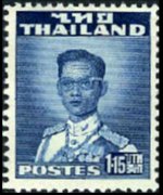 Thailand 1951 - set King Bhumibol Aduljadeh: 1,15 b