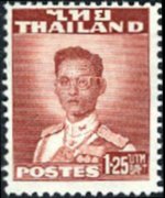 Thailand 1951 - set King Bhumibol Aduljadeh: 1,25 b