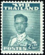 Thailand 1951 - set King Bhumibol Aduljadeh: 2 b