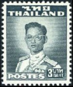Thailand 1951 - set King Bhumibol Aduljadeh: 3 b