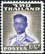 Thailand 1951 - set King Bhumibol Aduljadeh: 10 b