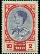 Thailand 1961 - set King Bhumibol Aduljadeh: 2 b