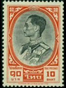 Thailand 1961 - set King Bhumibol Aduljadeh: 10 b