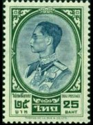 Thailand 1961 - set King Bhumibol Aduljadeh: 25 b