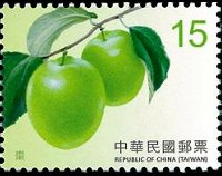 Taiwan 2016 - set Fruits: 15 $