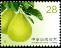 Taiwan 2016 - serie Frutta: 28 $