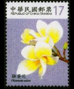 Taiwan 2009 - serie Fiori: 17,00 $