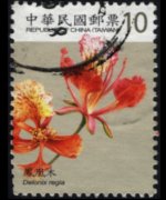 Taiwan 2009 - serie Fiori: 10,00 $