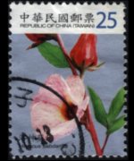 Taiwan 2009 - serie Fiori: 25,00 $
