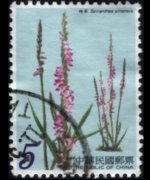 Taiwan 2007 - serie Orchidee: 5,00 $