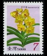 Taiwan 2007 - serie Orchidee: 7,00 $