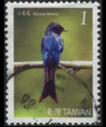 Taiwan 2007 - set Birds: 1,00 $