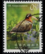 Taiwan 2007 - set Birds: 0,50 $
