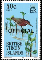 Isole Vergini britanniche 1986 - serie Uccelli: 40 c