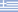flag of Grecia