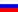 bandiera Russia